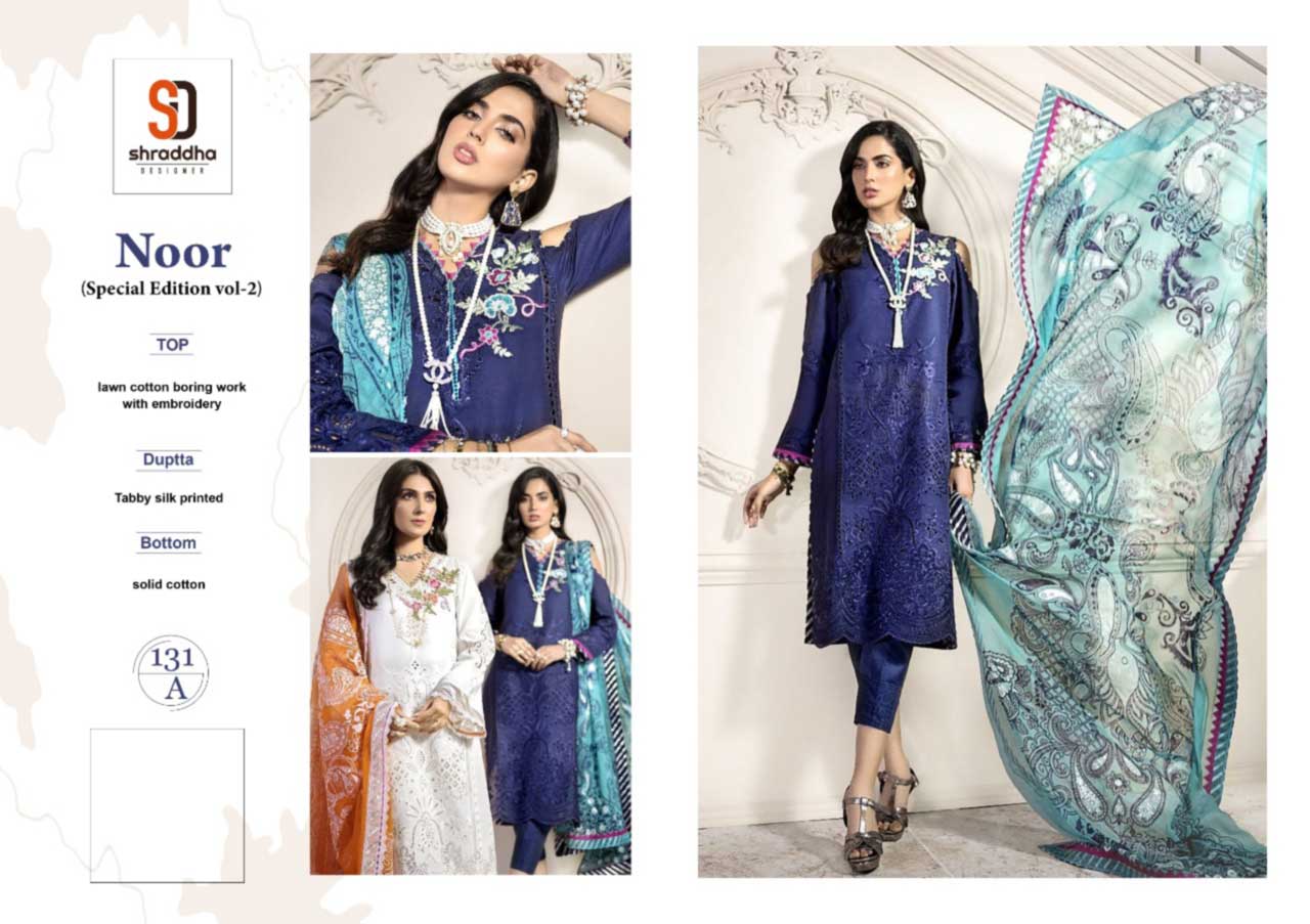 Noor Special Edition Vol-2 Lawn Cotton Dresses Noor Special Edition Vol-2 Lawn Cotton Dresses